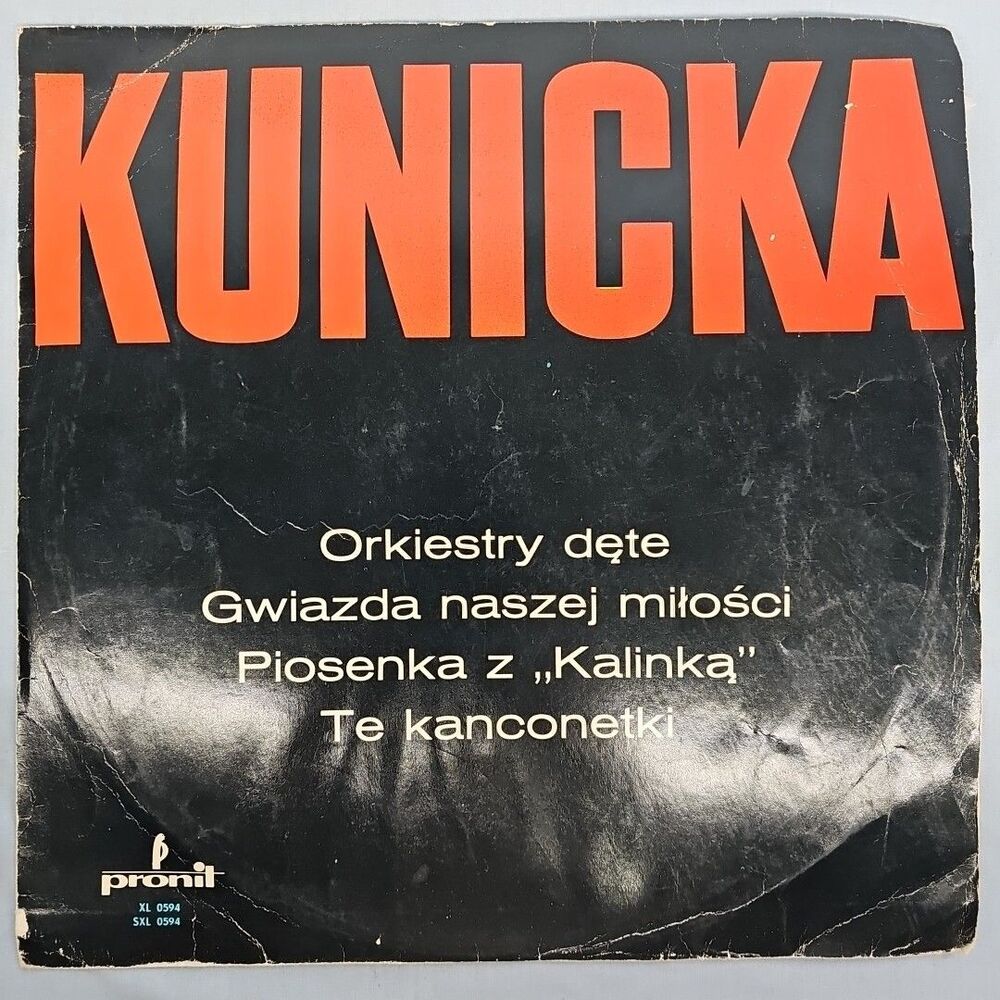 Halina Kunicka Vinyl LP Polish ‎1970 S33 Stereo Polskie Nagrania Pronit
